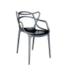 Kartell Titanium Masters Chair